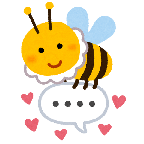 入社して初めて上司面接を受けた結果ｗｗ