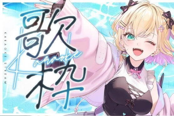 ぶいすぽ美少女Vtuber「ナイトプール行ったらナンパされすぎて全く楽しめなかった