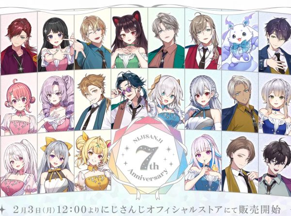 にじさんじ運営さん儲かりまくり！ VTubeグッズ販売・イベントが計画を大きく上回る