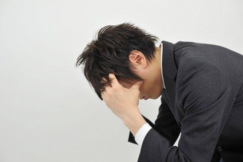 かつて手取り45万だった高卒の俺の末路ｗｗｗｗｗ