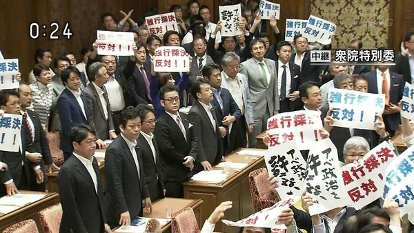 【速報】安保法案衆院特別委で可決