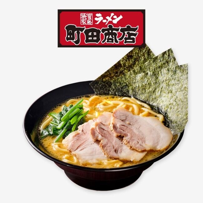 家系ラーメンの町田商店がスイスに出店、お値段なんと1杯5000円