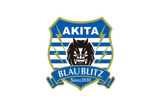 【悲報】J2ブラウブリッツ「新スタジアム、お金無いから税金で建てて」