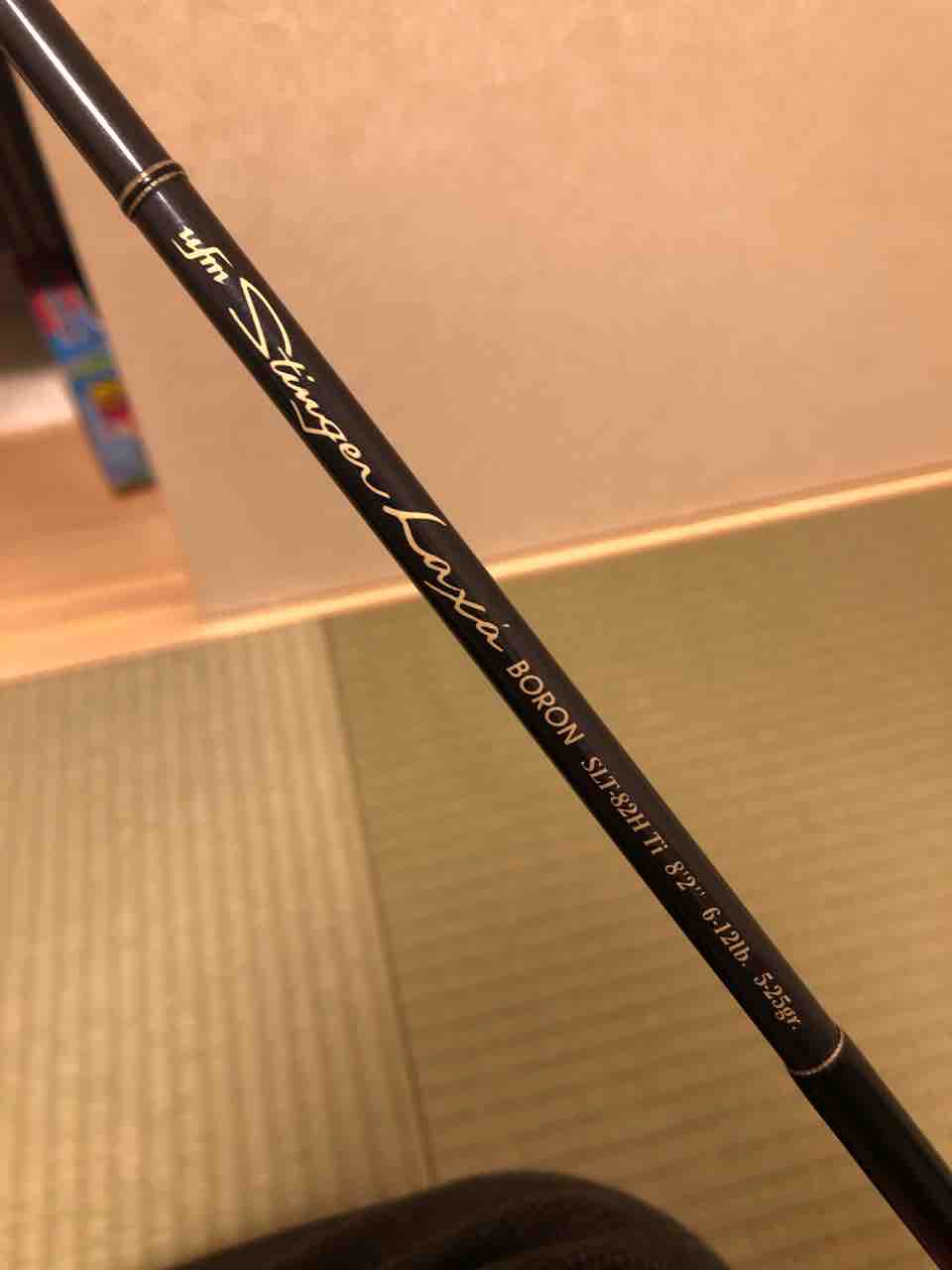 新品•未使用 カーディフ モンスターリミテッド　TW77L（2025）サクラマス 新品•未使用 カーディフ モンスターリミテッド TW77L（2025