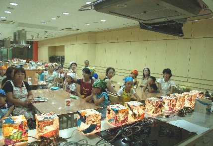 キッチンランド大宮.jpg