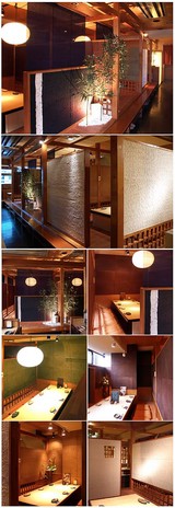 tamayura