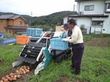 CA390726