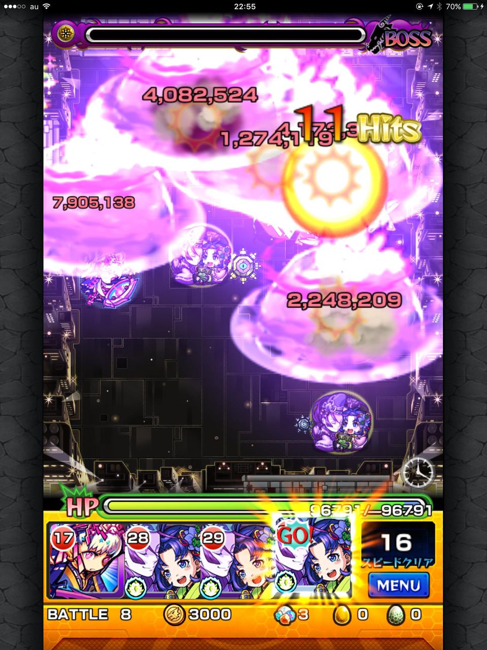 モンスト 伝染霧完全無視のパーティ編成もww1体or2体 エルドラドに紫式部は複数体積みするべき モンスト攻略まとめ情報