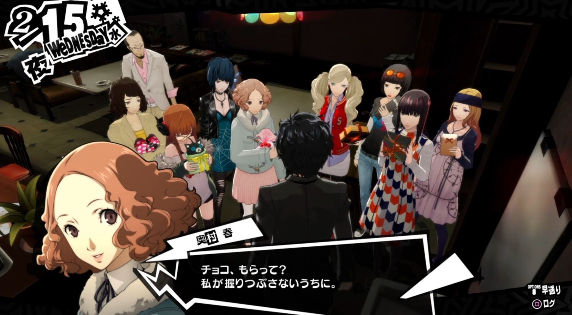 ペルソナ5の奥村春とかいうルックス以外最強の女ｗｗｗｗ ゲームめったくり通信