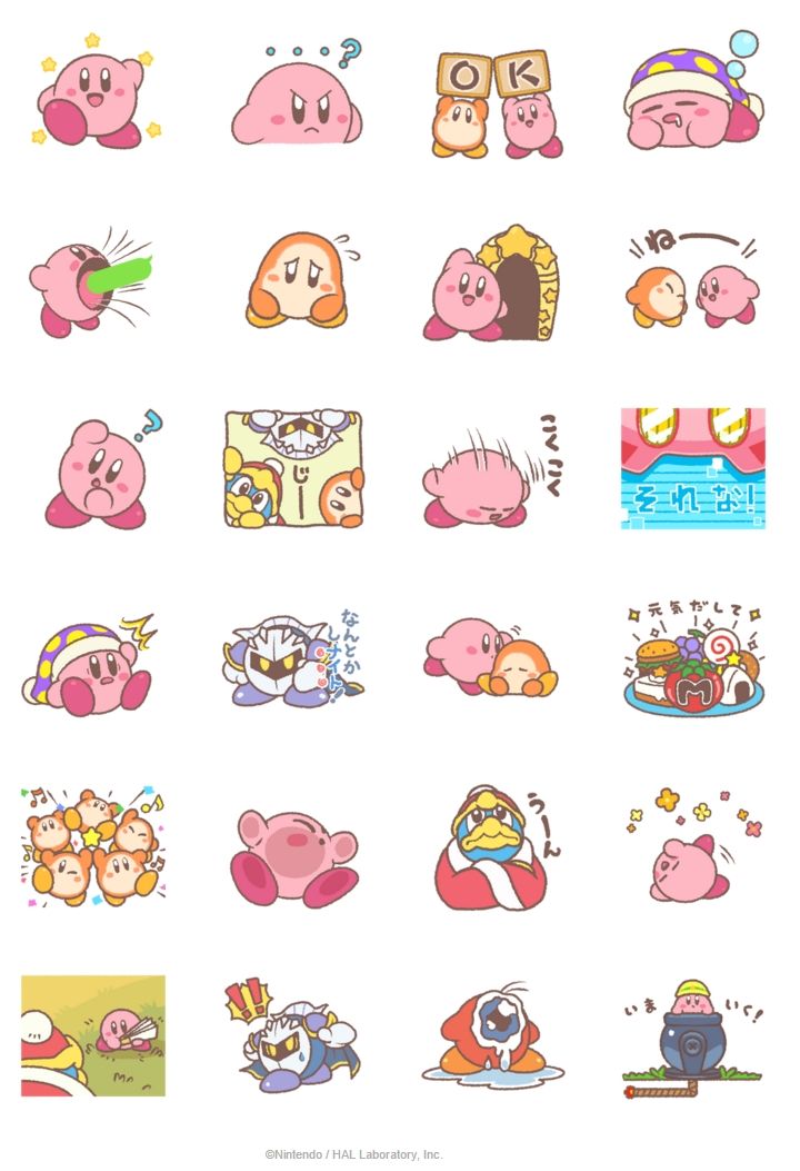 画像 カービィかわいい ゲームめったくり通信