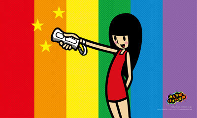 画像 リズム天国 の女の子の可愛さは異常ｗｗｗｗｗｗｗ ゲームめったくり通信