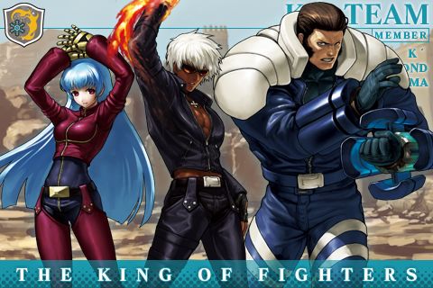 悲報 セガ最新作 ヴァルキュリア のキャラデザが Snk Kof のキャラにそっくりだと話題にwwwww ゲームめったくり通信 悲報 セガ最新作 ヴァルキュリア のキャラデザが Snk Kof のキャラにそっくりだと話題にwwwww ゲームめったくり通信