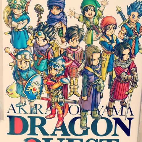 鳥山明が描いたドラクエの最新イラストをご覧ください ゲームめったくり通信