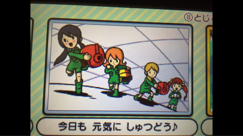 画像 リズム天国 の女の子の可愛さは異常ｗｗｗｗｗｗｗ ゲームめったくり通信