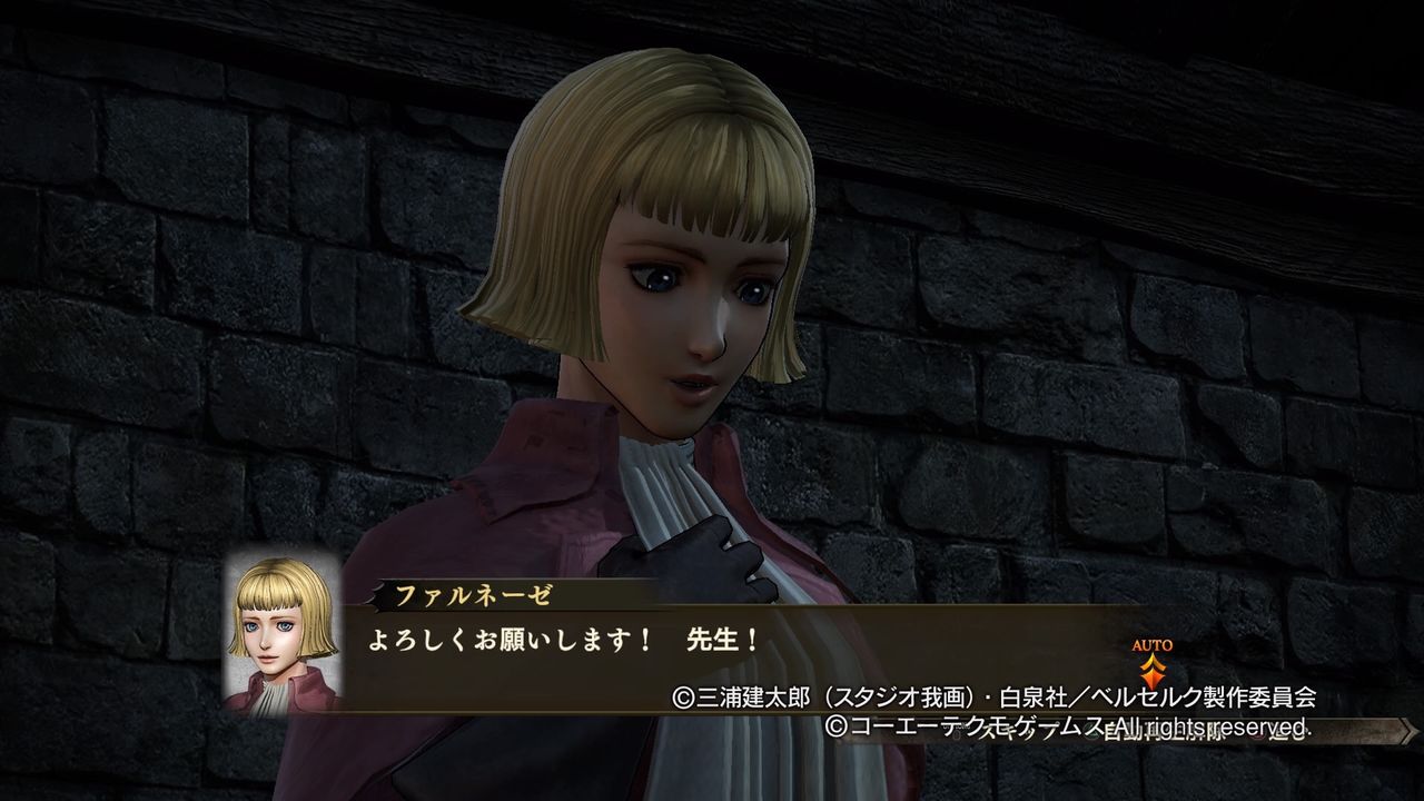 Ps3 Ps4 Psvita ベルセルク無双 感想まとめ ゲームめったくり通信 Ps3 Ps4 Psvita ベルセルク無双 感想まとめ ゲームめったくり通信