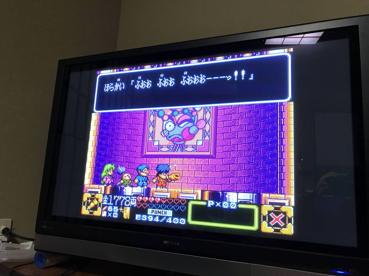 朗報 スーファミの がんばれゴエモン3 が 今やっても面白い ゲームめったくり通信 朗報 スーファミの がんばれゴエモン3 が 今やっても面白い ゲームめったくり通信