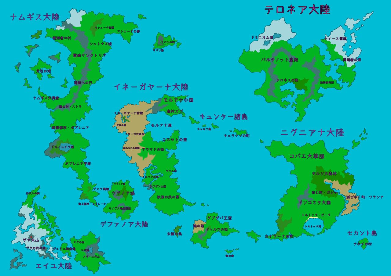 朗報 ワイ 遂に架空の世界地図 Rpg を完成させる ゲームめったくり通信