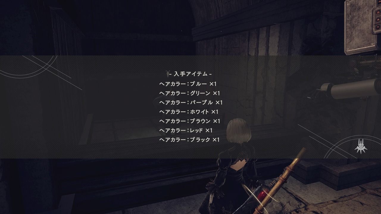 Ps4 ニーア オートマタ Dlc 3c3c1d119440927 感想 評価まとめ ゲームめったくり通信