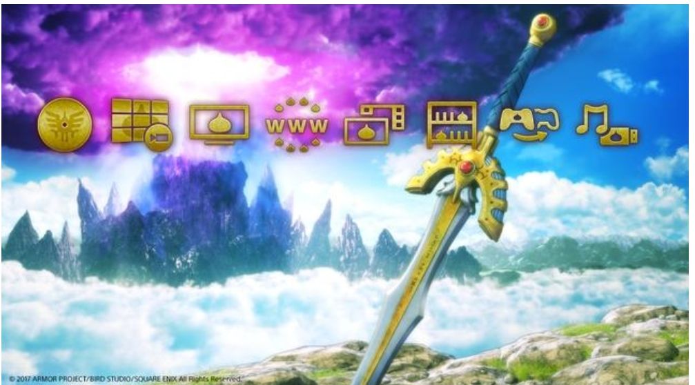 画像 Ps4のドラクエ１１同梱版ｗｗwwwww ゲームめったくり通信