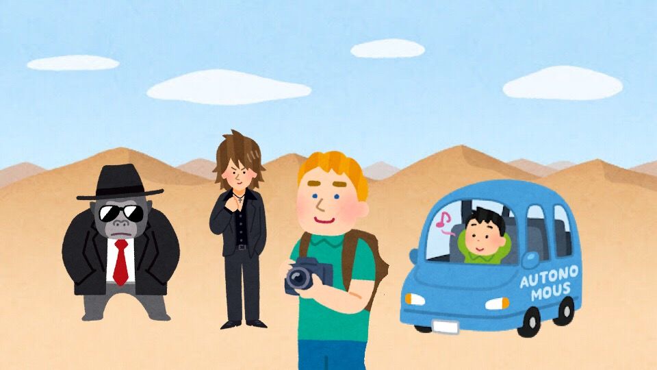 良スレ いらすとや で再現したゲームのパッケージを当てるゲームｗｗｗｗ ゲームめったくり通信