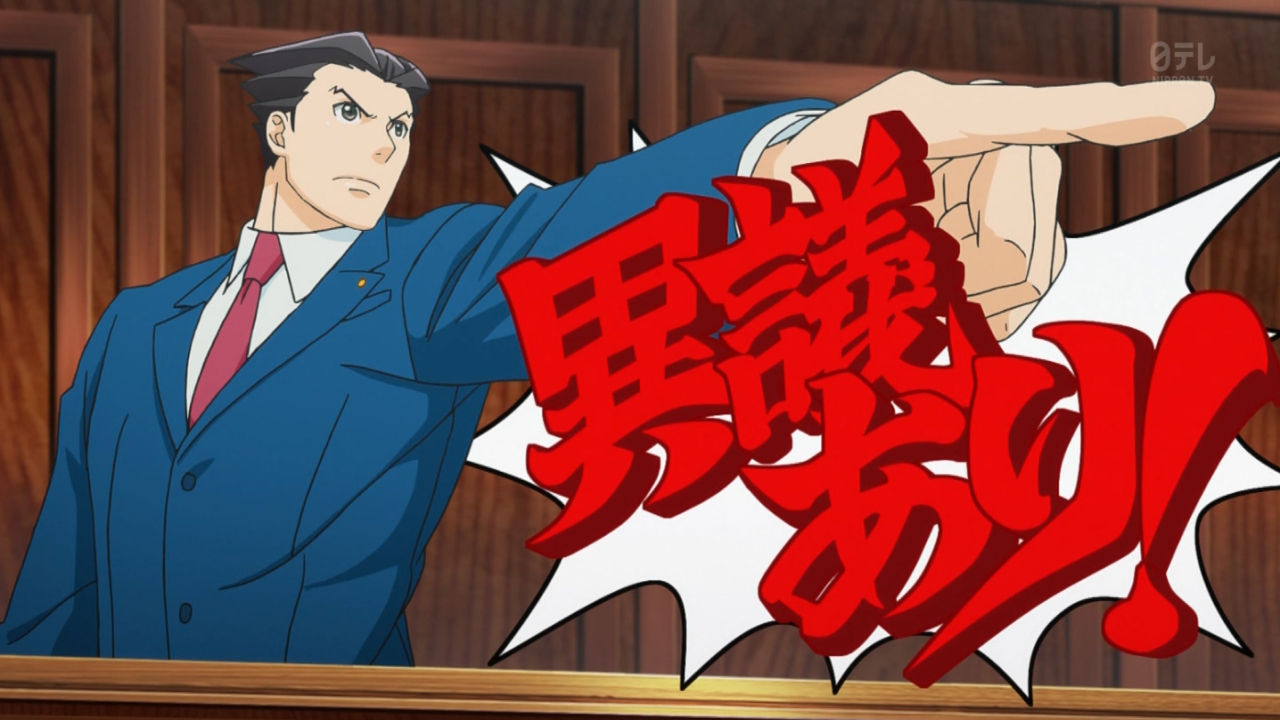 アニメ逆転裁判 感動の最終回を迎える ゲームめったくり通信 アニメ逆転裁判 感動の最終回を迎える ゲームめったくり通信