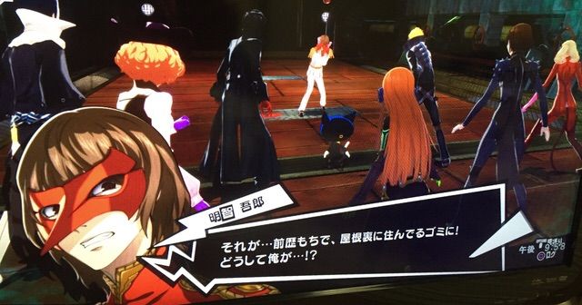 画像 ペルソナ4の足立透 と ペルソナ5の明智吾郎 お前らはどっちが好き ゲームめったくり通信 画像 ペルソナ4の足立透 と ペルソナ5の明智吾郎 お前らはどっちが好き ゲームめったくり通信