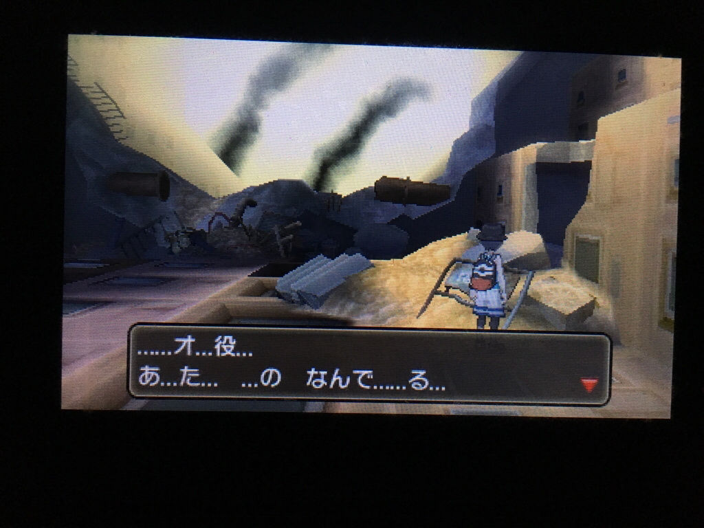 衝撃 新ポケモン アクジキング の裏設定がヤバイと話題に ゲームめったくり通信 衝撃 新ポケモン アクジキング の裏設定がヤバイと話題に ゲームめったくり通信