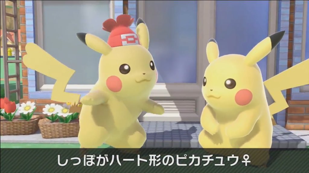 画像 スマブラのピカチュウ 可愛すぎる こいつ 大乱闘 の意味わかってないだろｗｗｗｗ ゲームめったくり通信