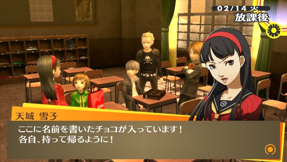 新参 ペルソナ5の主人公は浮気ばかりだ 屋根ゴミと呼ばれるのも仕方ないな ゲームめったくり通信