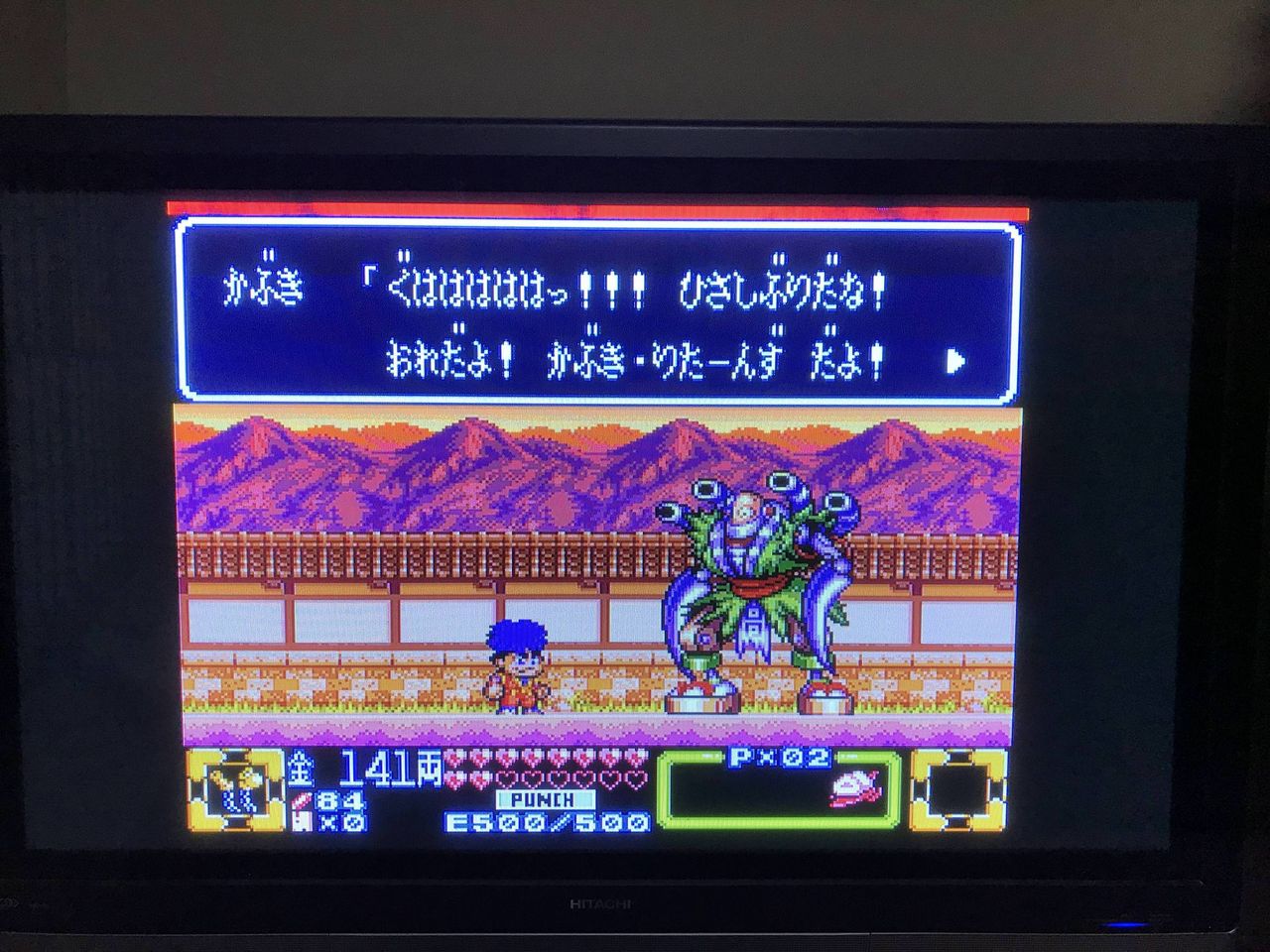 朗報 スーファミの がんばれゴエモン3 が 今やっても面白い ゲームめったくり通信 朗報 スーファミの がんばれゴエモン3 が 今やっても面白い ゲームめったくり通信