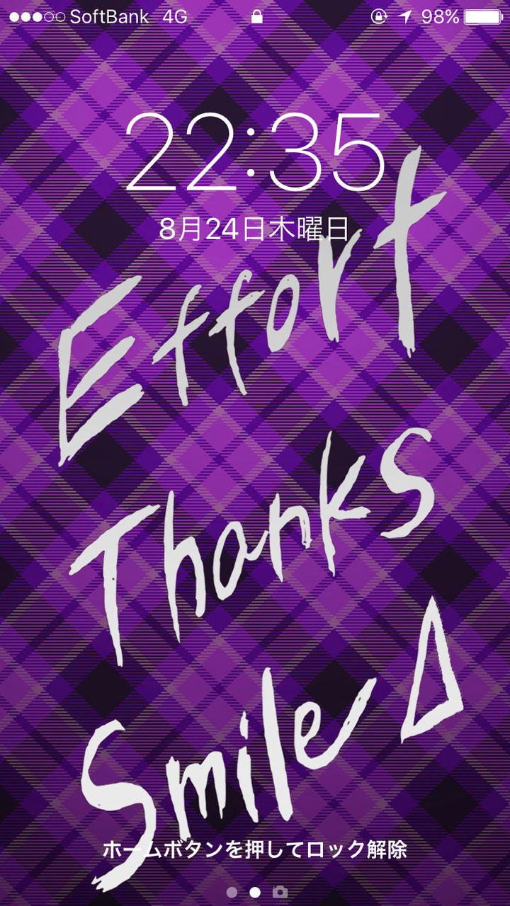 乃木坂46 お前らスマホのホーム画面どんな壁紙にしてんの 乃木坂46事情通まとめ 乃木坂46 お前らスマホのホーム画面どんな壁紙にしてんの 乃木坂46事情通まとめ