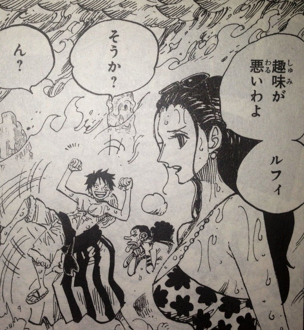 ワンピース ニコロビンとかいうカッコよさ色気知性色々兼ね備えるキャラwww 画像あり ワンピース伏線ネタばれ速報 ワンピース ニコロビンとかいうカッコよさ色気知性色々兼ね備えるキャラwww 画像あり ワンピース伏線ネタばれ速報