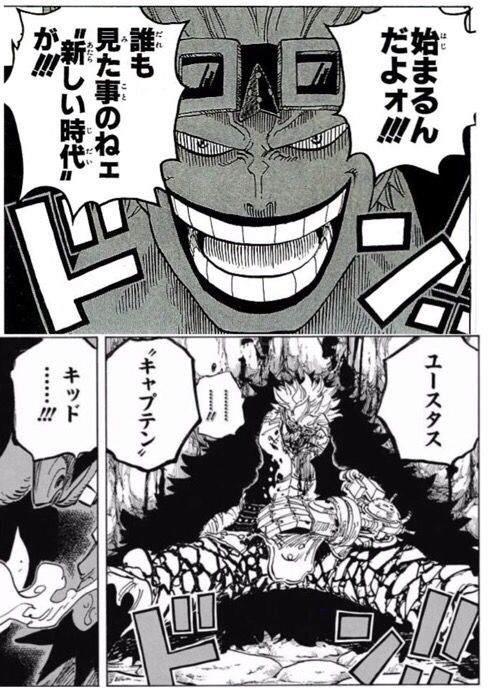 ワンピースのカポネ ギャングベッジがすきなヤツwwww ワンピース伏線ネタばれ速報 ワンピースのカポネ ギャングベッジがすきなヤツwwww ワンピース伏線ネタばれ速報