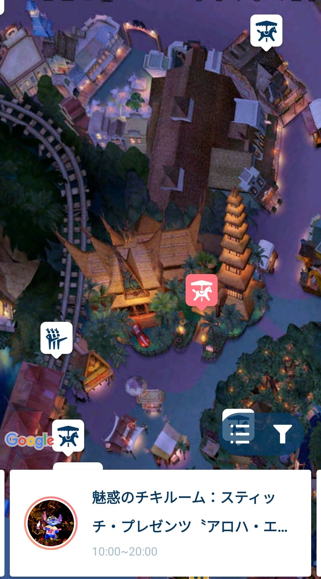 ディズニーアプリ待ち時間が表示されない解決策 ディズニー好きくらおはのんびりやります ディズニーアプリ待ち時間が表示されない解決策 ディズニー好きくらおはのんびりやります