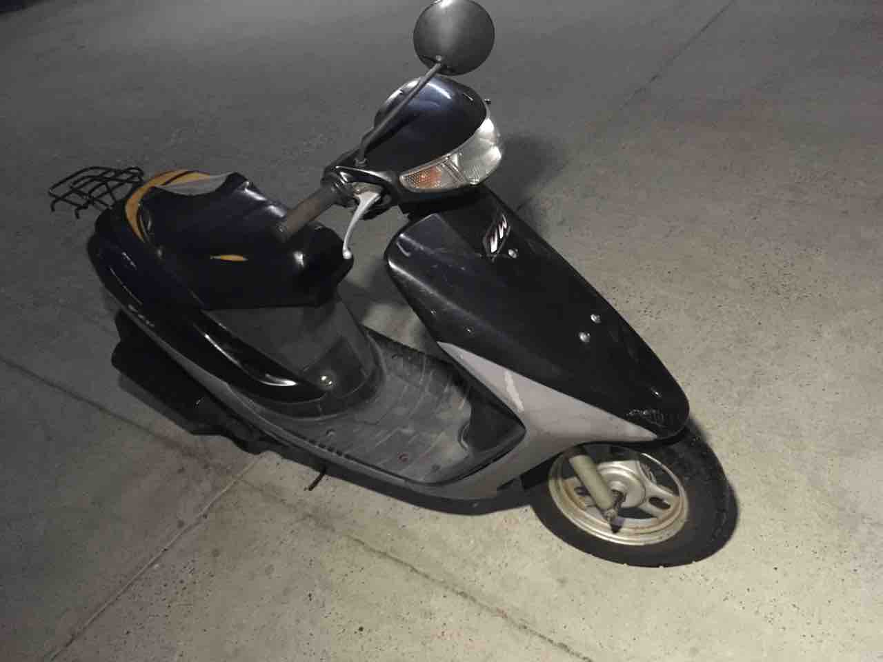 Honda dio 17
