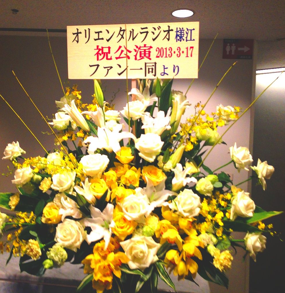 涙と笑いの 天国漫才 芸人交換日記リーディングシアターオリラジ編 オリラジ情報まとめ