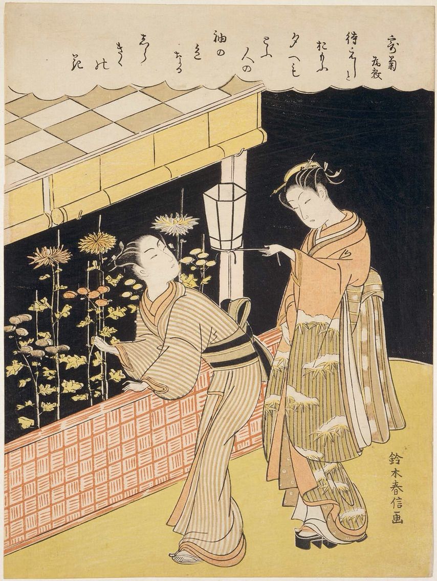 画報　風俗史　第10集　江戸時代　鈴木春信画　古本 鈴木春信（1725-1770）suzuki-harunobu | UAG美人画研究室