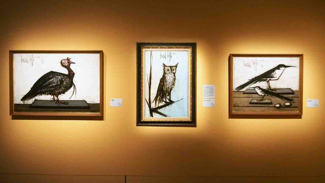 黒い線と不穏 ベルナール ビュフェ回顧展 私が生きた時代 アートの定理 黒い線と不穏 ベルナール ビュフェ回顧展 私が生きた時代 アートの定理