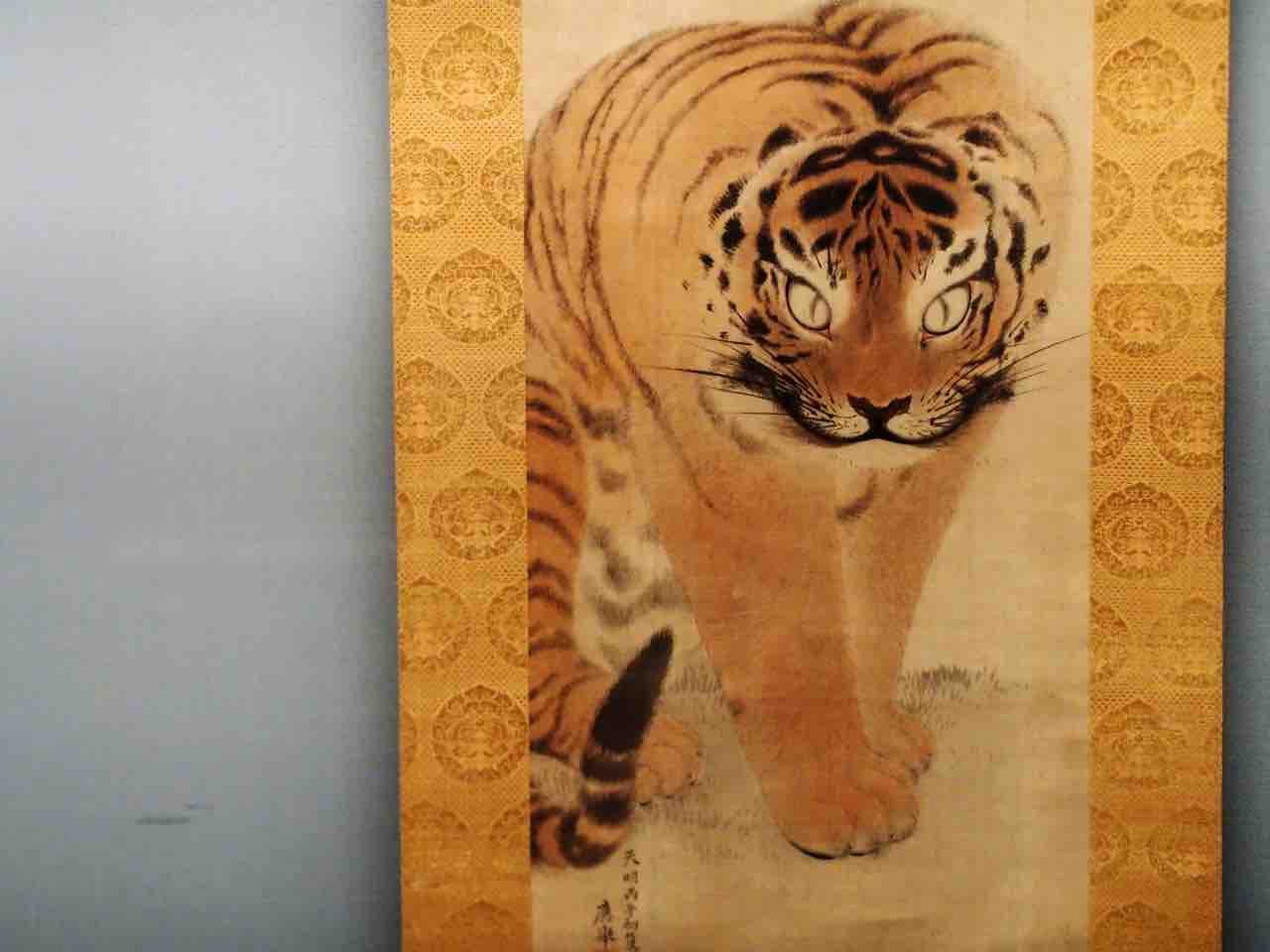 ネコを透かしてトラを見る 福田美術館 トラ時々ネコ 干支セトラ アートの定理