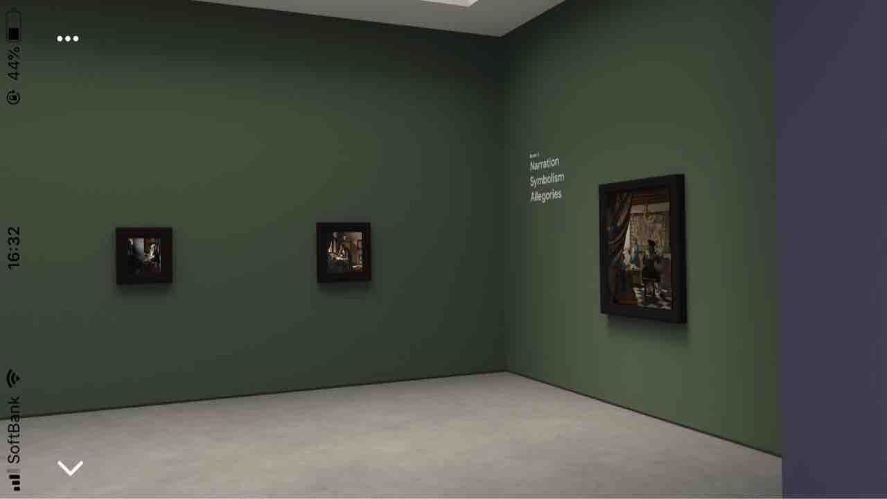 自宅でフェルメール全作品を スマホ1台で美術館を体験するアプリ アートの定理 自宅でフェルメール全作品を スマホ1台で美術館を体験するアプリ アートの定理
