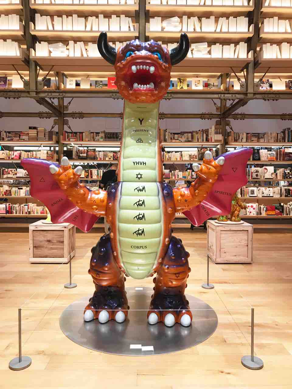 裏ディズニーランド コムロタカヒロ Vortex の輪廻 アートの定理