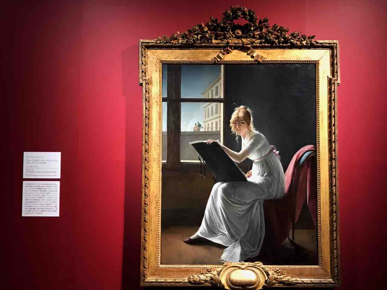 名画とじっくり向き合ってきた メトロポリタン美術館展 西洋絵画の500年 アートの定理