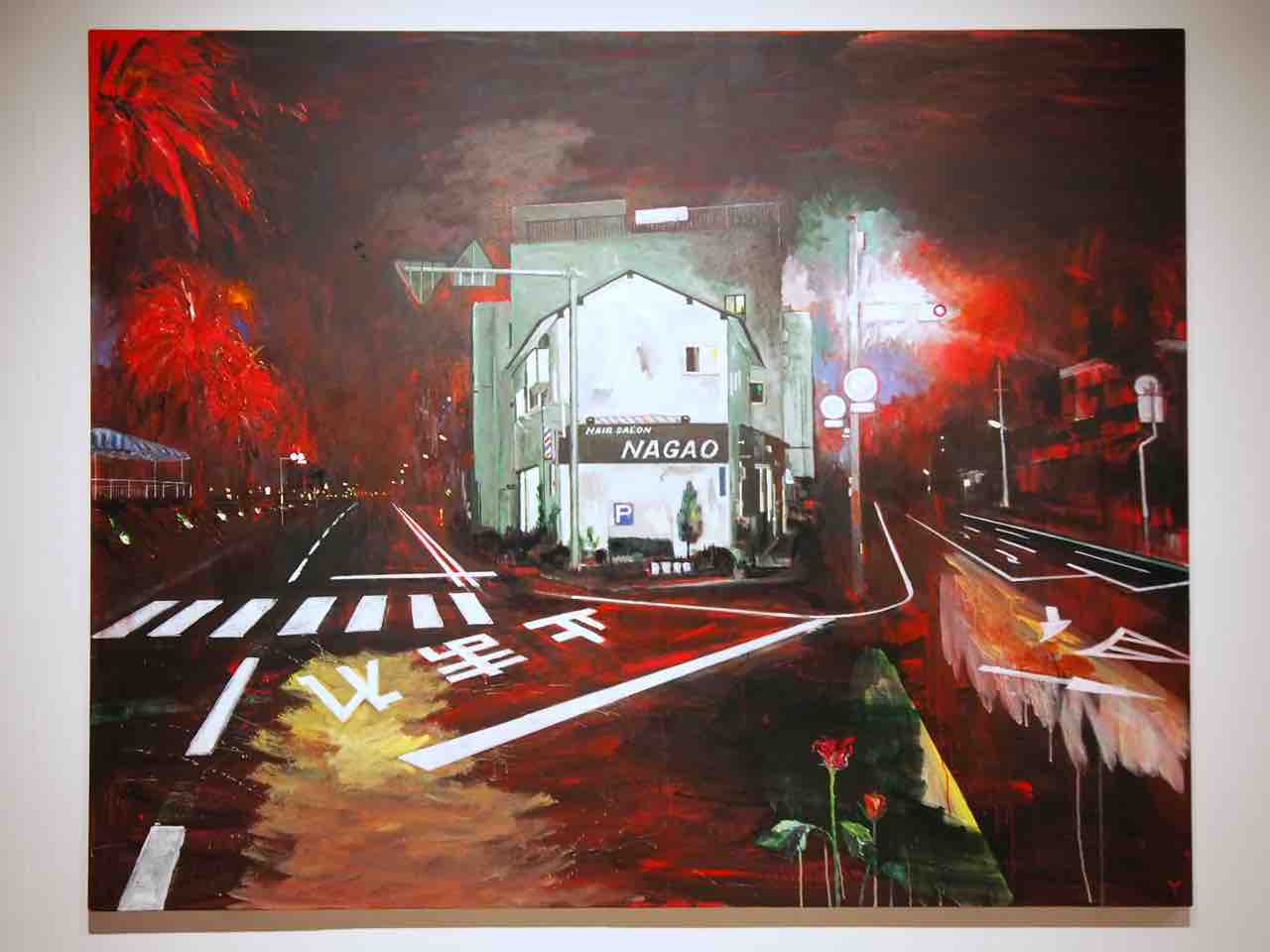 横尾龍彦 題不明 油彩F3号 幻想画家 神奈川県立近代美術館 福岡