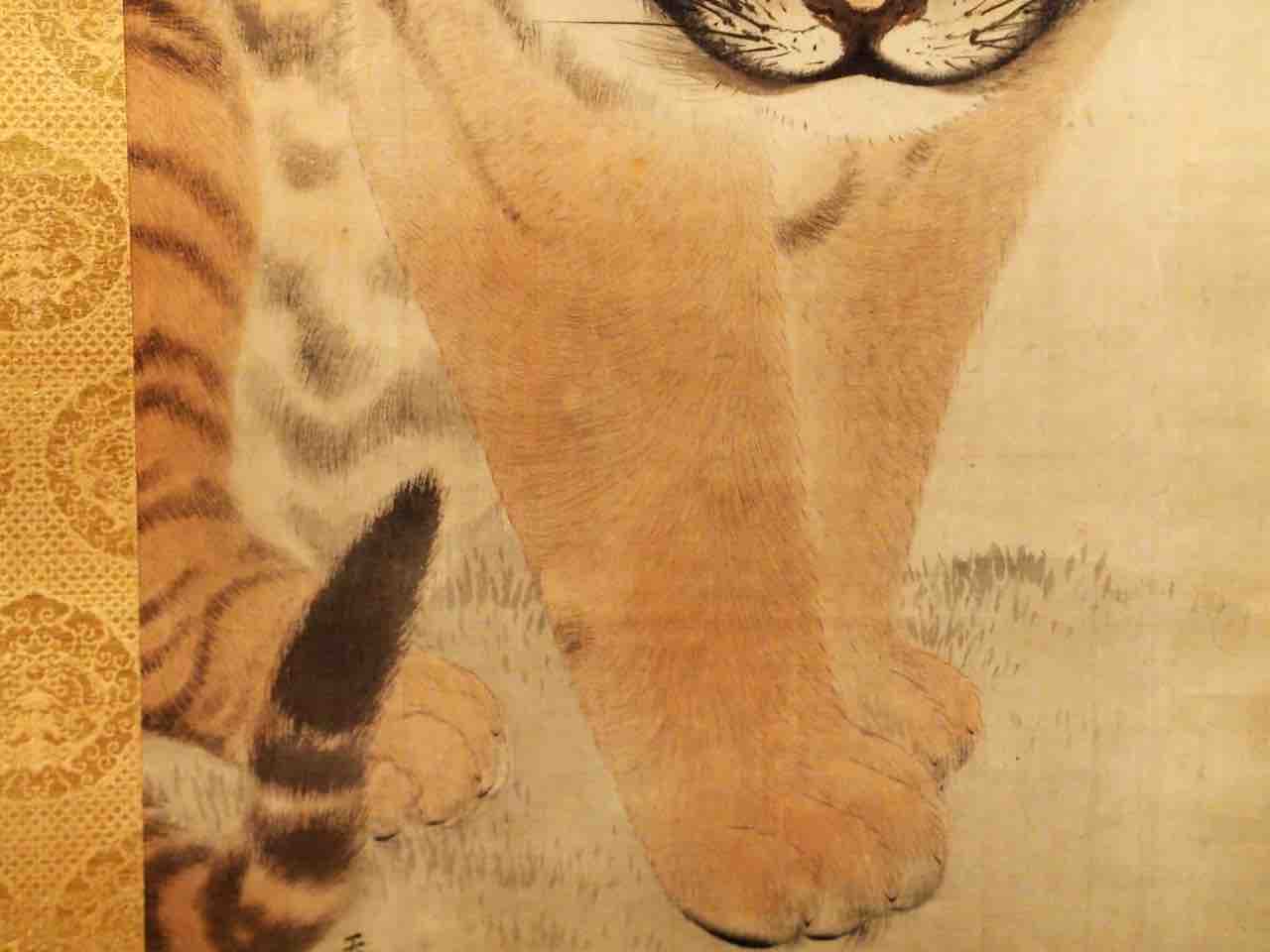 ネコを透かしてトラを見る 福田美術館 トラ時々ネコ 干支セトラ アートの定理