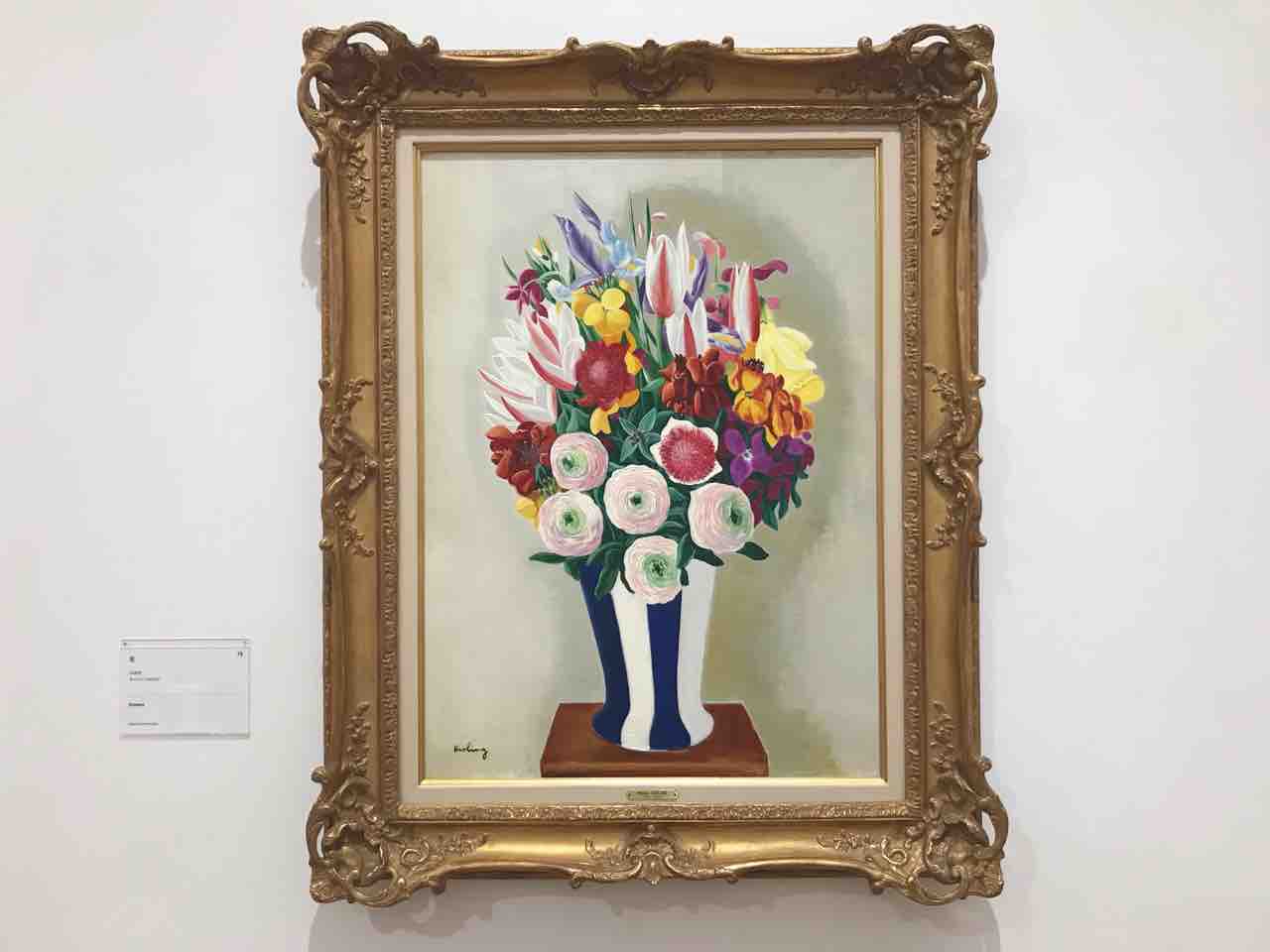 目ヂカラ強めのクールビューティー キスリング展 エコール ド パリの夢 アートの定理