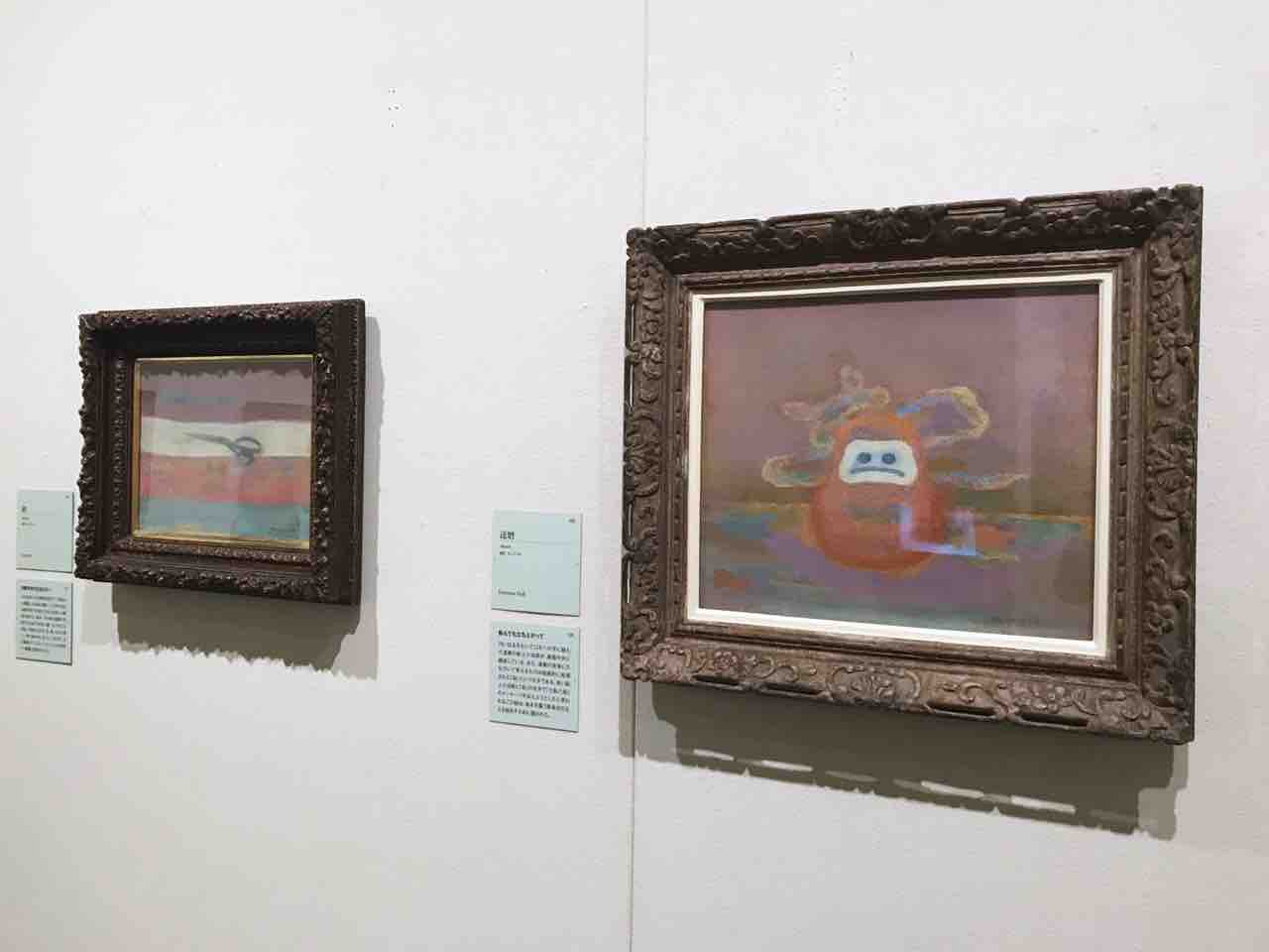 夢かわいい マカロンカラーを100年先取りした画家 没後50年 坂本繁二郎展 アートの定理 夢かわいい マカロンカラーを100年先取りした画家 没後50年 坂本繁二郎展 アートの定理