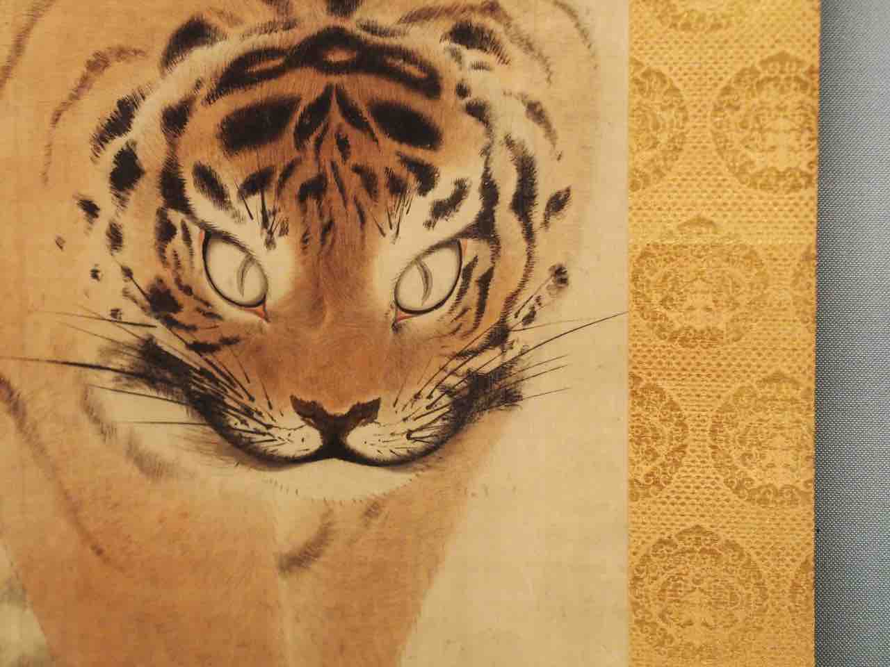 ネコを透かしてトラを見る 福田美術館 トラ時々ネコ 干支セトラ アートの定理