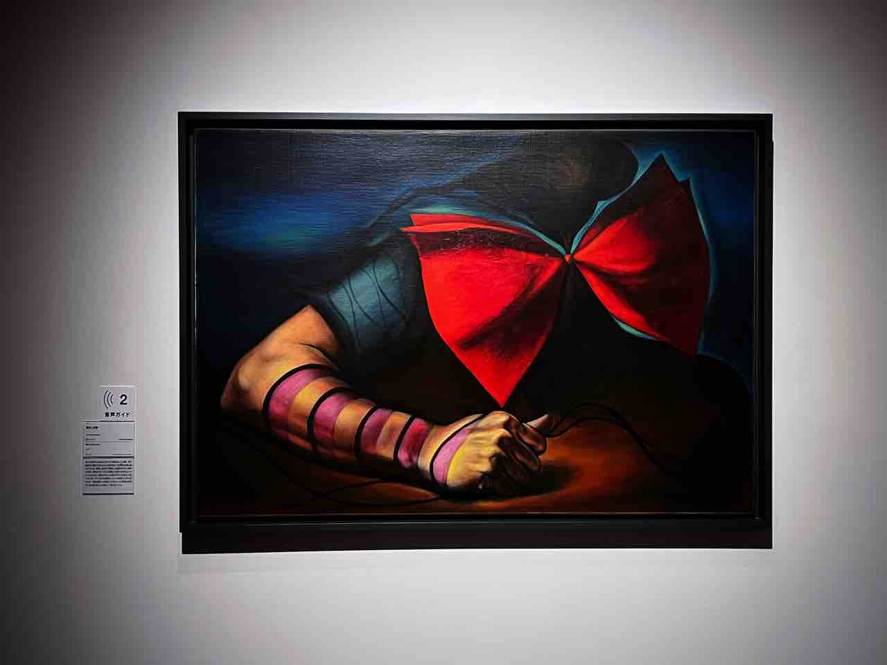 岡本太郎 まつり アサヒペンタックス写真コンテスト 入賞記念 楯 盾 レリーフ 岡本太郎 まつり アサヒペンタックス写真コンテスト 入賞記念 楯 盾