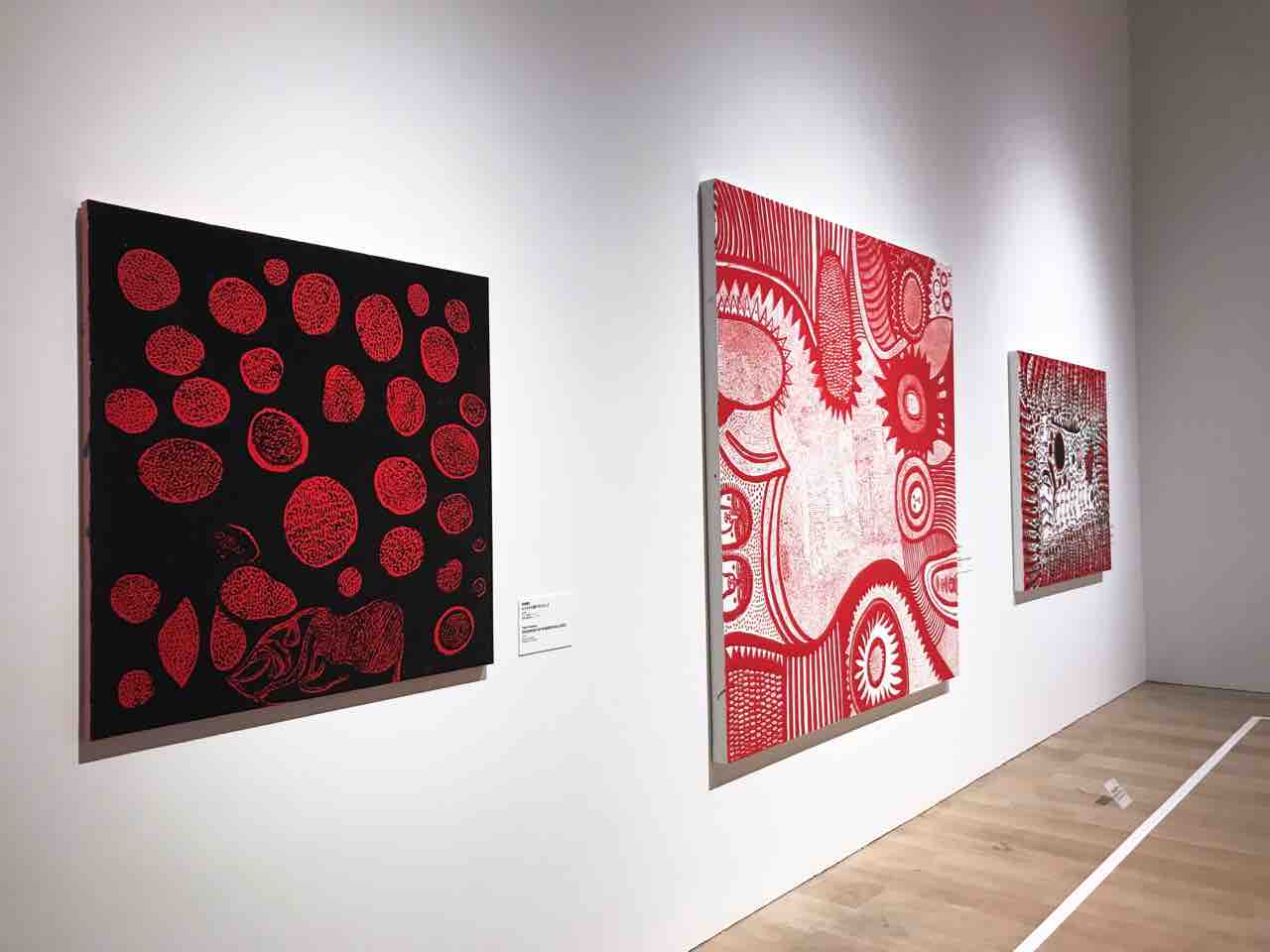 草間彌生 村上隆らの作品が集結 Stars展 現代美術のスターたち 日本から世界へ アートの定理