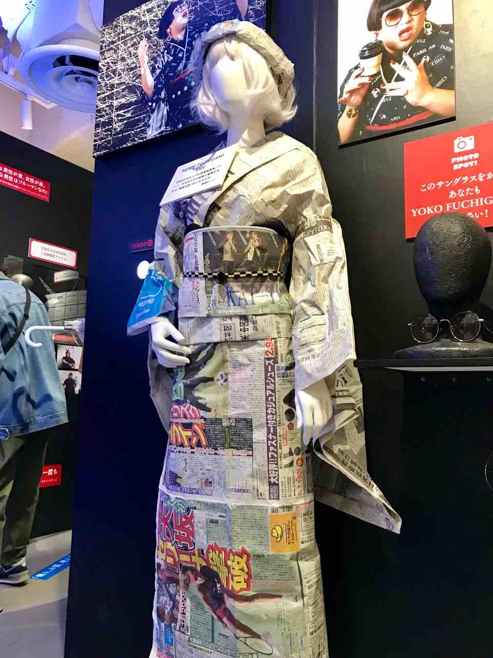 新聞紙 着物 作り方 新聞紙 着物 作り方